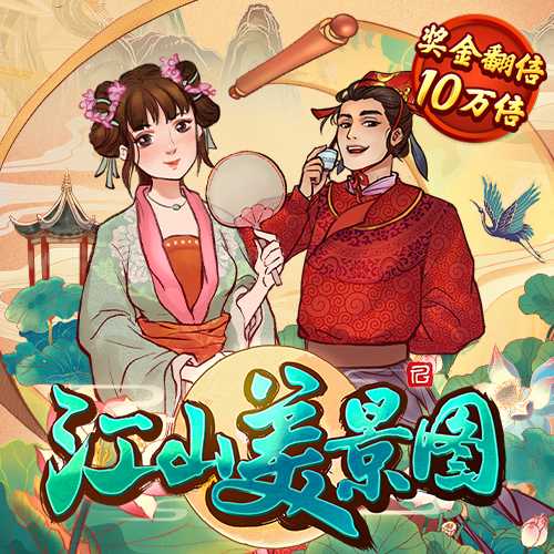 b体育官方app手机 6686体育app是正规吗