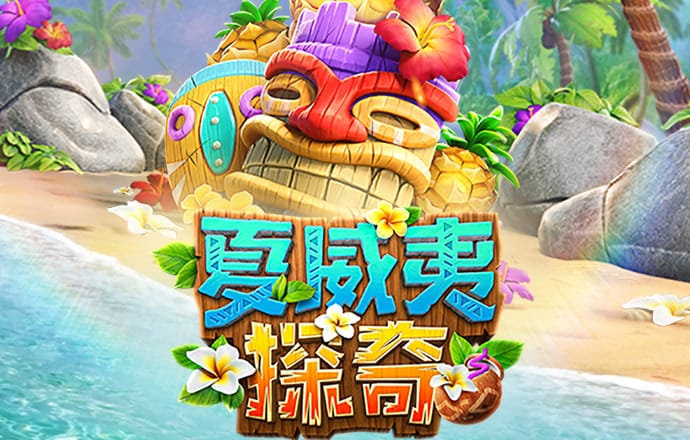 万博ManbetxAPP