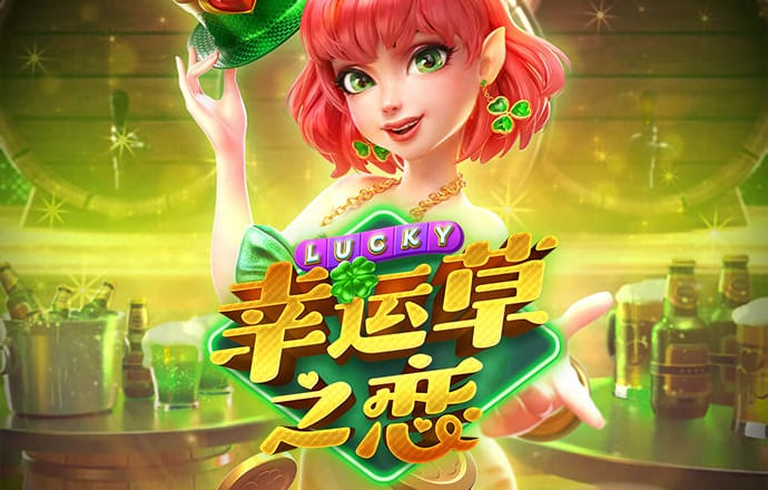 金年汇体育app官方网站