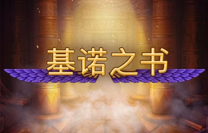 星空体育官网