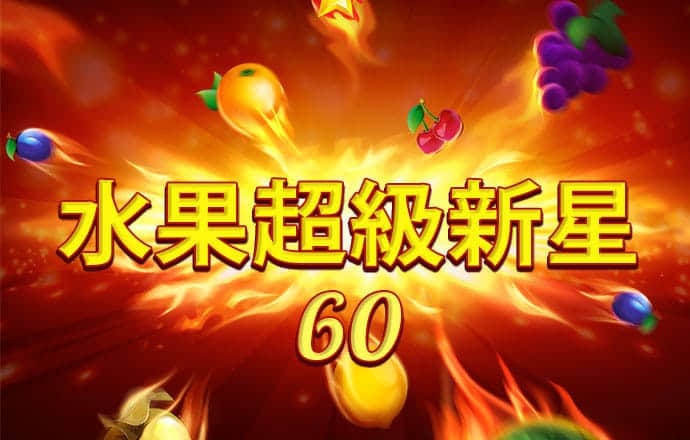 manbetx客户端网页版m