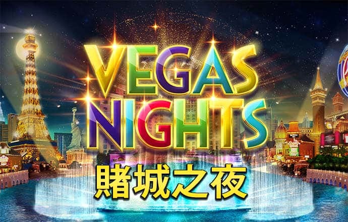 cmp冠军体育登录