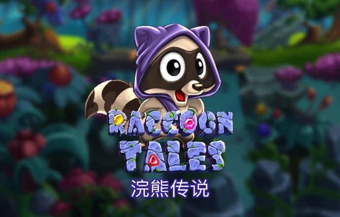 93体育直播v1.0